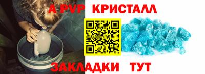 герыч Малгобек